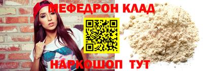 MDMA Premium VHQ Обь