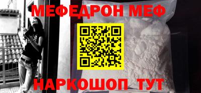 MDMA Premium VHQ Обь