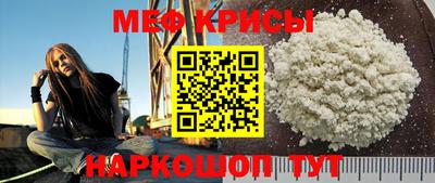 соль ск Нягань