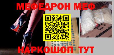 MDMA Premium VHQ Обь