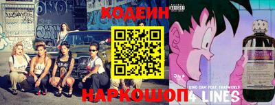 соль ск Нягань