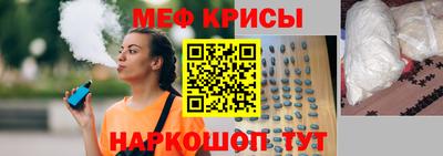 соль ск Нягань