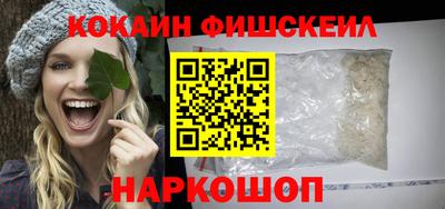 MDMA Premium VHQ Обь