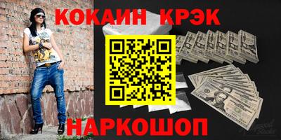 MDMA Premium VHQ Обь