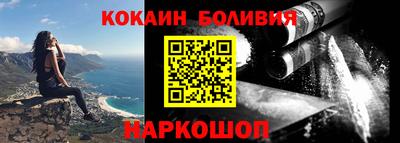 MDMA Premium VHQ Обь