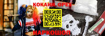 MDMA Premium VHQ Обь