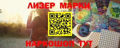 MDMA Premium VHQ Обь
