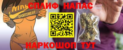 соль ск Нягань