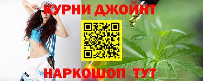 соль ск Нягань