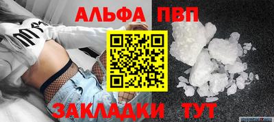 MDMA Premium VHQ Обь