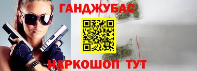 соль ск Нягань