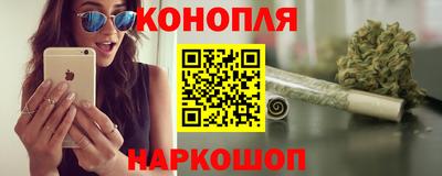 соль ск Нягань