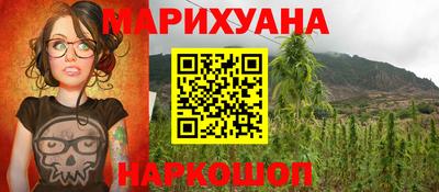 соль ск Нягань