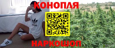 соль ск Нягань