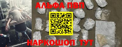 MDMA Premium VHQ Обь