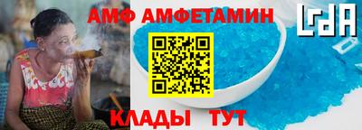 таблы Обнинск