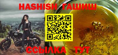 MDMA Premium VHQ Обь