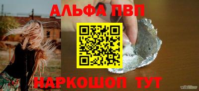 соль ск Нягань