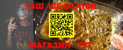 соль ск Нягань