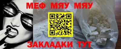 MDMA Premium VHQ Обь