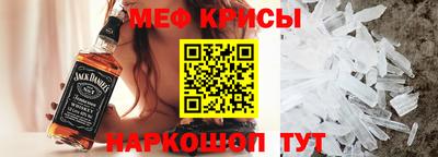 MDMA Premium VHQ Обь