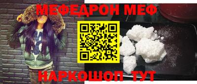 MDMA Premium VHQ Обь