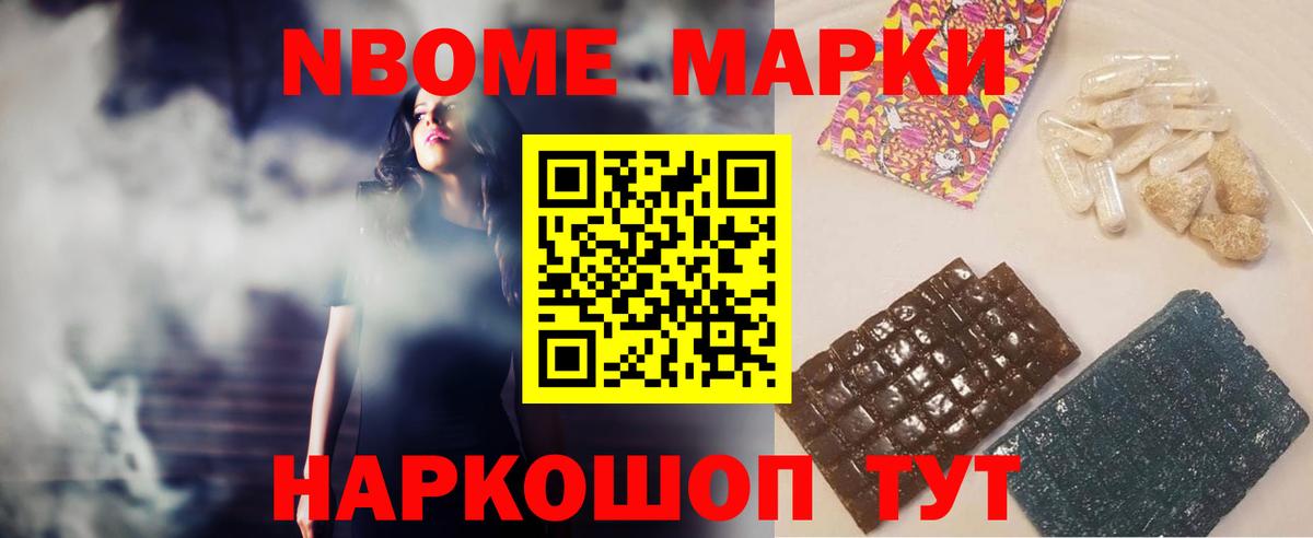 ЛСД экстази ecstasy Соль-Илецк